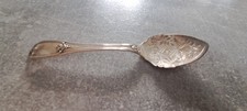 Atkin Bros Sheffield Harry, Edward & Frank Silver Plated Pie/Cake Server Spoon