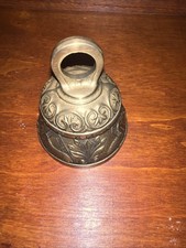 Small Vintage Brass Sanctuary