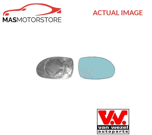 Rear view mirror glass - rear,