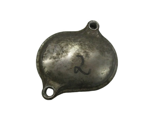 Maintenance cover yamaha - cover, sr