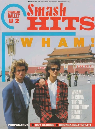 Wham china jumbo magnet - wham,