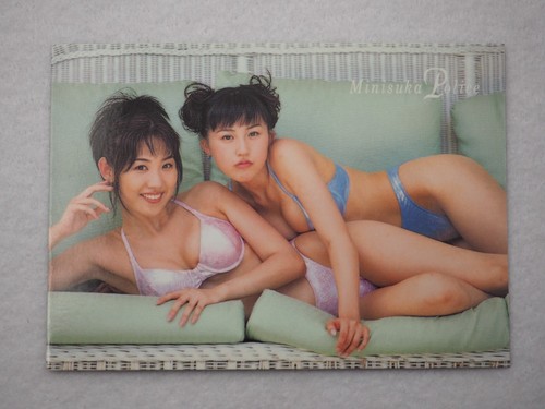 Vintage japanese trading card - trading,