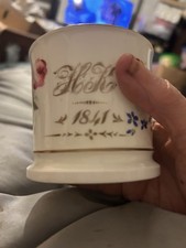 Unbranded Cup With Flowers And