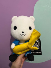 Japan Cute Lovely Tuba Band