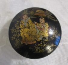 Small Vintage Chinese Japanese