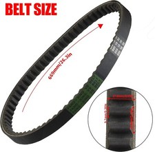 Drive belt 669 18 30 GY6 49cc