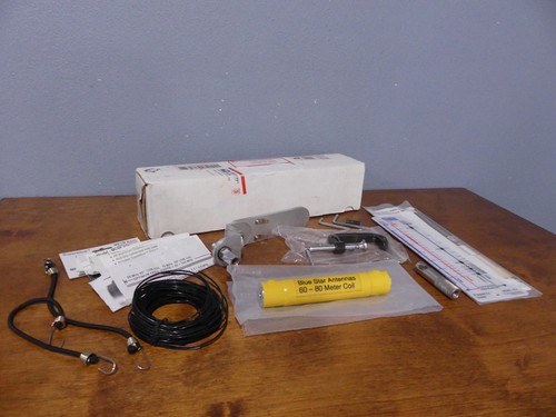 Vertical ham radio shortwave - vertical,