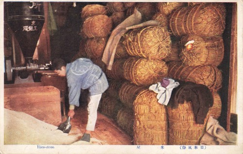 Rice store showing worker - rice,