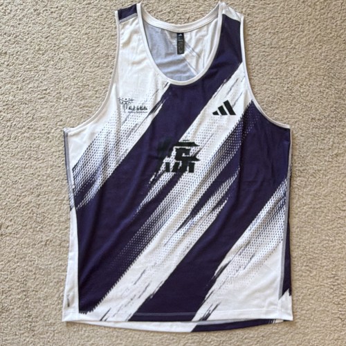 Adidas men running - adidas,