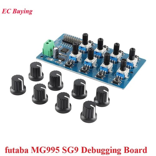 Eight way servo controller - servo,