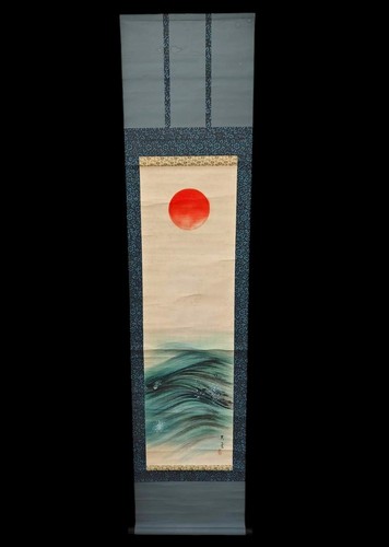Japanese old hanging scroll - hanging,