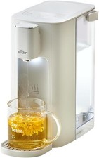 Bear hot water dispenser - hot,