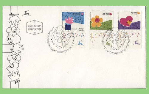 Israel 1989 greetings - israel, on