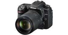 Nikon D7500 20.9MP DSLR Camera