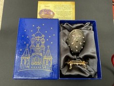 Atlas Editions Faberge Egg Collection - Violet  - Trinket Box on Stand