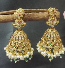 Antique Gold Tone Faux  Seed