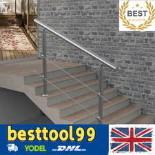 80cm In/Outdoor Handrail