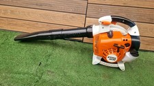 Stihl BG86 Petrol-Powered