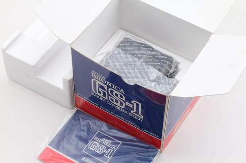 Mint box zenza - box], bronica