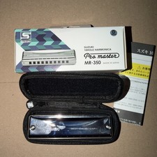Suzuki Promaster VALVED