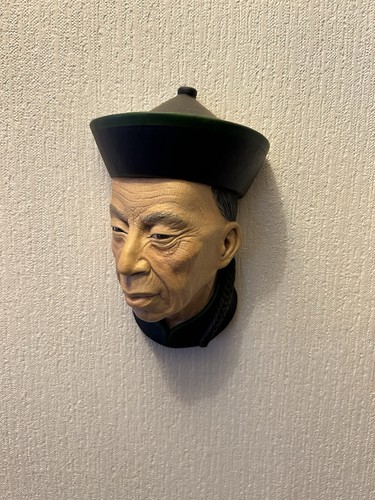 Bossons wang - bossons, mr