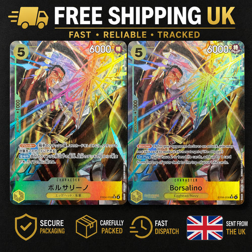 Self made proxy one piece - one,