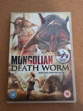 MONGOLIAN DEATH WORM DVD(SYFY