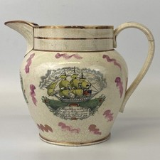 Antique XL Sunderland Lustre Jug c1820 Sailors Tear Poem & Peace Prosperity 23cm
