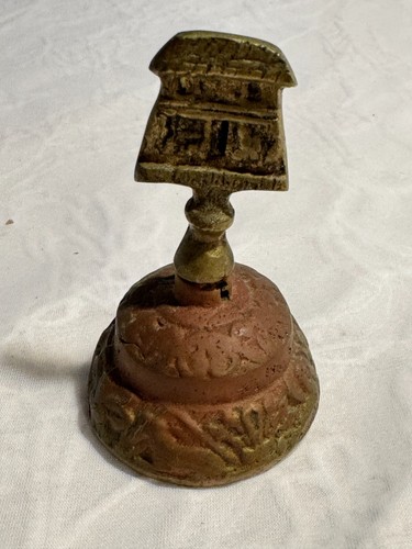 Vintage solid cast brass - vintage,