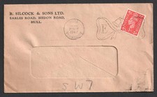 1947 R Silcock & Sons 1d Hull, Yorkshire Wedding Bells Bow slogan cover