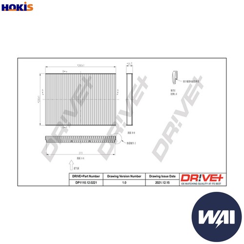 Filter cabin air - filter,
