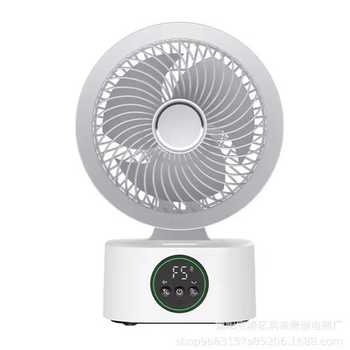 Portable air circulation fan - air,
