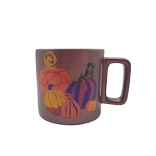 Starbucks Pumpkin Mug 2021