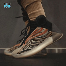 Adidas yeezy quantum qntm - yeezy,