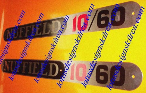 Nuffield tractor badges - tractor,
