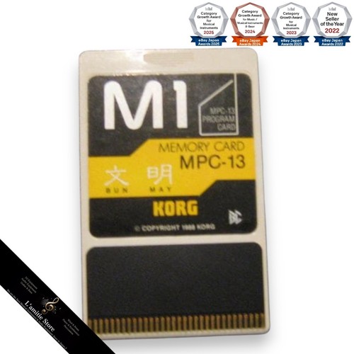 Korg mpc13 memory - korg,