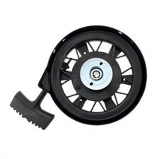 1PC 590637 Brand New Recoil