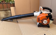 Stihl SH 85 Petrol Leaf
