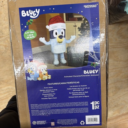 Bluey 4ft animated - animated, life