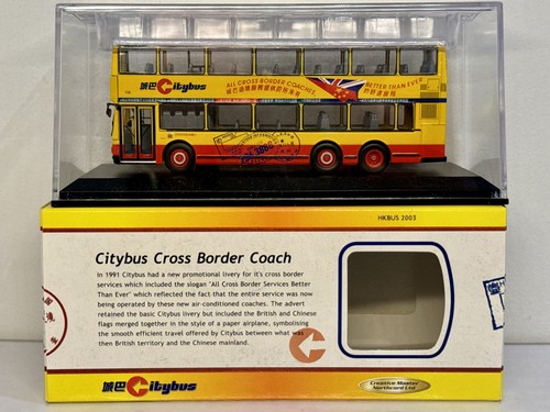 Citybus cross border - border, hong