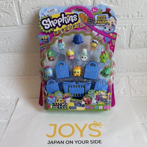 Shopkins rangs season - shopkins,