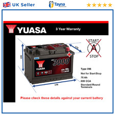 Battery fits jaguar type - x,