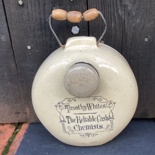 Rare round stoneware hot - ,