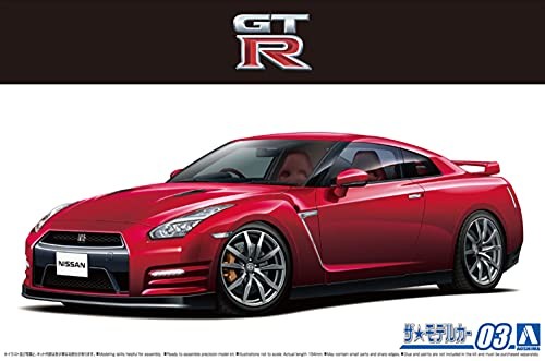 Aoshima nissan r35 gt - 1/24, gt-r