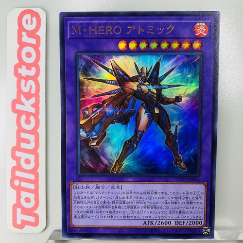 Yugioh tactical try pack - tactical-try,
