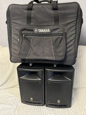 YAMAHA STAGEPAS 300 PA SYSTEM