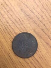 Rare George Pearson token metal detecting find (389)