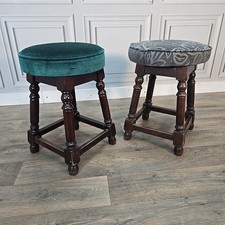 Vintage Pub Bar Stools - Pair