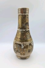 Antique japanese satsuma - japanese, vase