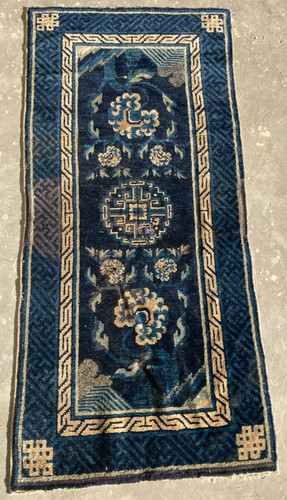 Vintage chinese peking - chinese,